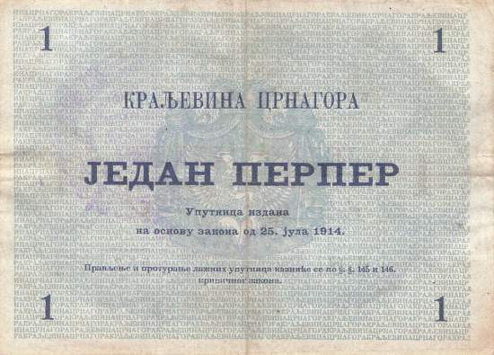 1 Perper 1914